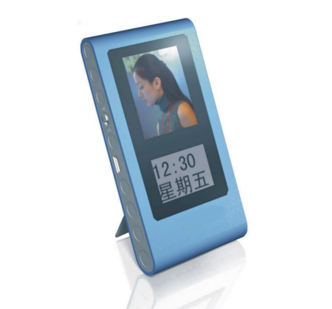 RSX25 Digital Photo Frame