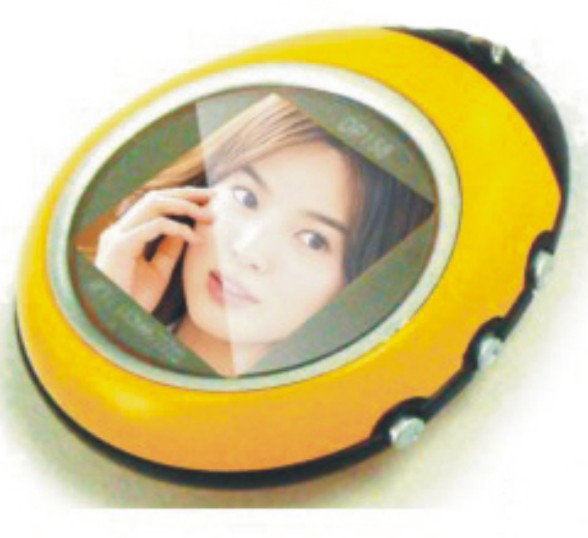 RSX34 Digital Photo Frame