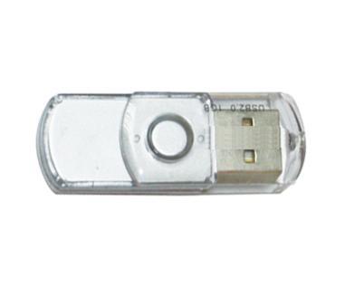 RMC107 USB Flash Drive