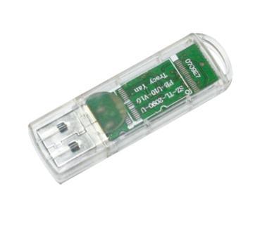 RMC109 USB Flash Drive