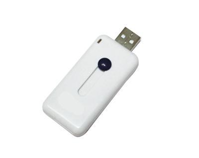 RMC135 USB Flash Drive