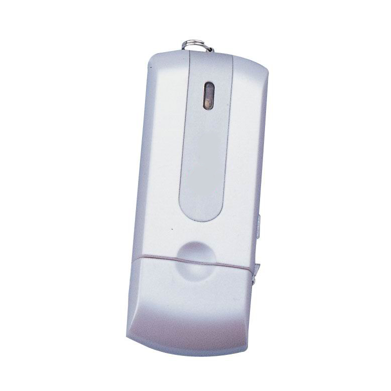 RMC53 USB Flash Drive