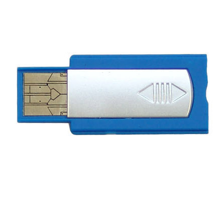 RMC75 USB Flash Drive