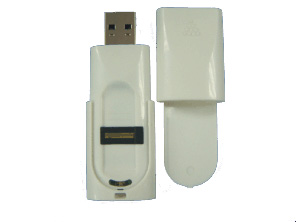 RMD19 USB Flash Drive