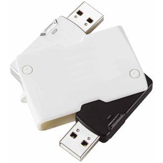 RMD32 USB Flash Drive