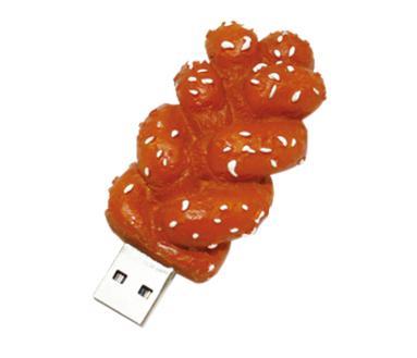 RMD78 USB Flash Drive