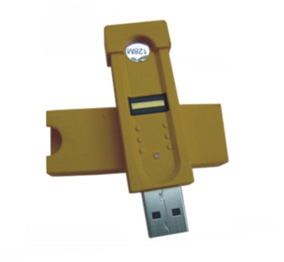RMFP01 Fingerprint USB Flash Drive