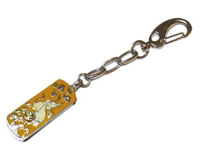 RMJ20 USB Flash Drive