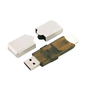 RMM05 Metal USB Flash Drive