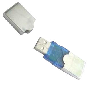 RMM17 Metal USB Flash Drive