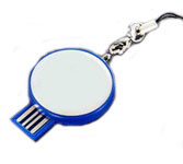 RMR25 USB Flash Drive
