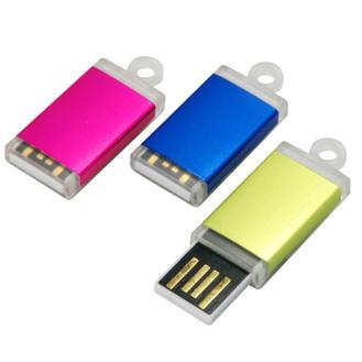 RMS06 USB Flash Drive
