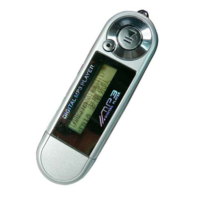 RMMP05 MP3 Player