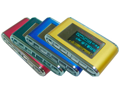 RMMP08 MP3 Player