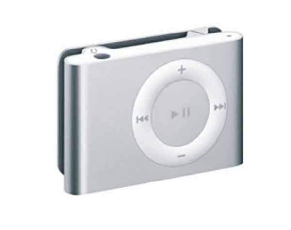 RMMP13 MP3 Player
