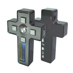 RMMP15 MP3 Player