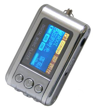 RMMP16 MP3 Player