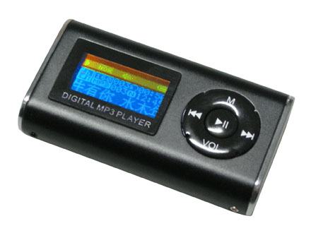 RMMP23 MP3 Player