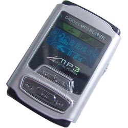 RMMP24 MP3 Player