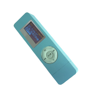 RMMP29 MP3 Player